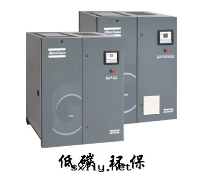 G系(xì)列5-37螺杆式空(kōng)壓機(jī)