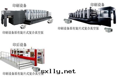 印(yìn)刷供气系(xì)統改造前(qián)示意(yì)图(tú).jpg 印(yìn)刷供气系(xì)統改造前(qián)示意(yì)图(tú).jpg